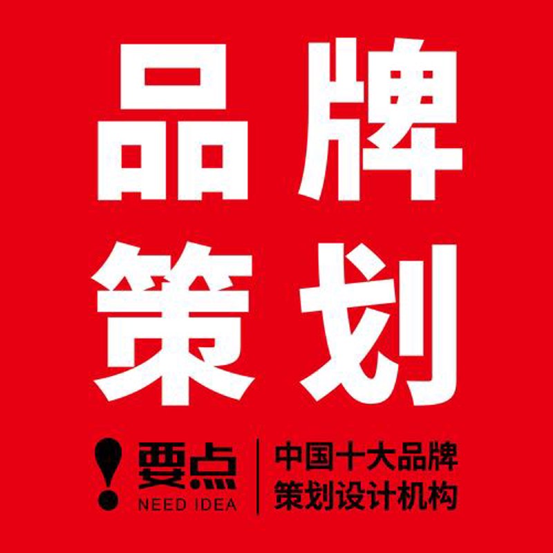 广告设计行业的最新动态