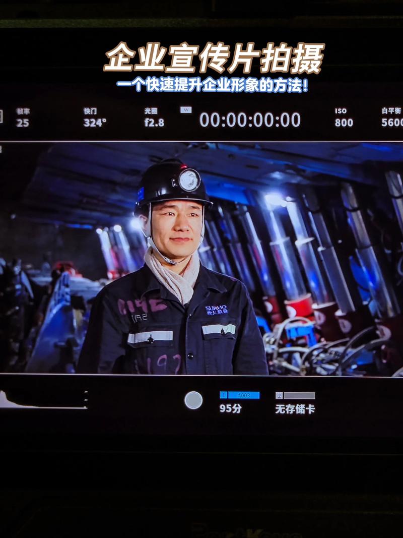 文化传媒行业的新航路：多元化探索与融合创新