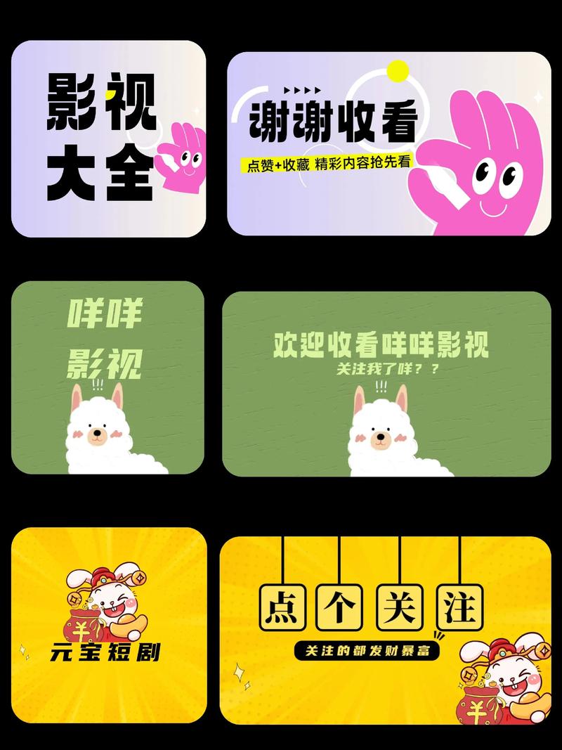 文化传媒公司在新时代的转型与创新