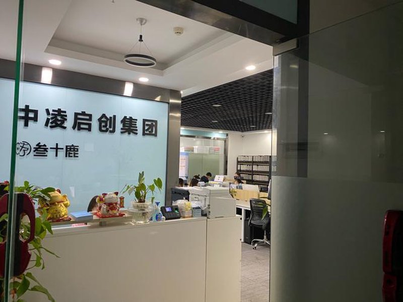 文化传媒公司的产业脉动